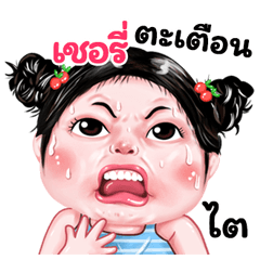 Cherry very cute Girlv.9