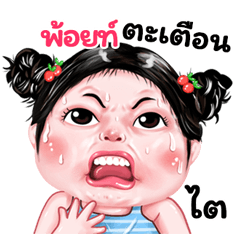 Point very cute Girlv.9