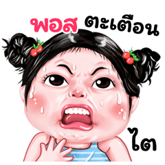 Post very cute Girlv.9