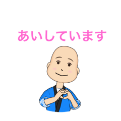 hana_20220807113004