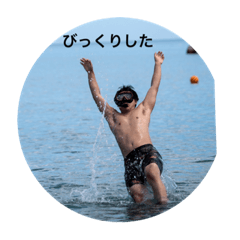 Yuto_20220807114519