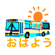 POCHITARO_20220805083702