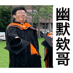 839最後更正版2