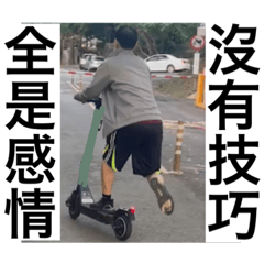 839測試版2