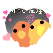 Fuyupipi_20220807141531