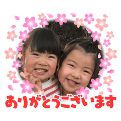 yuka_20220807144939