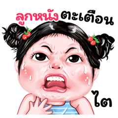 Looknung very cute Girlv.9