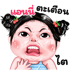 Anni very cute Girlv.9