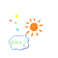 hanamaru_20220807122502