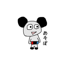 Kaito_20220807143405