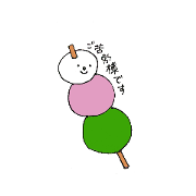 potto_20220807143348