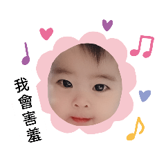 Xiao chun