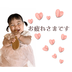 Megumi_20220808101606
