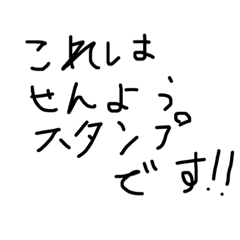 Aoi_20220807170425