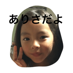 Arisa_20220807162238