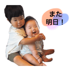 rina_20220807202932