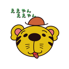 gng23_20220807000441