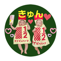 monaka_20220808080926