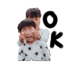 Funny friend with D