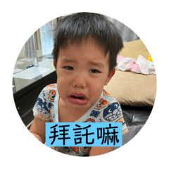 Cathy_20220807180656 – LINE stickers LINE STORE