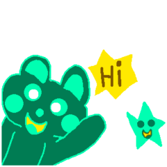 Little Green Bear and Star Friends
