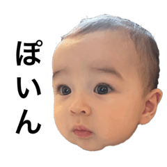 Nozomi_20220807170818