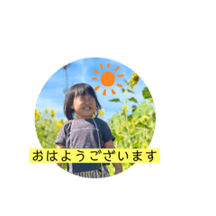 arisa_20220808120050