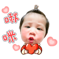 搞怪的甯甯（趴萬）