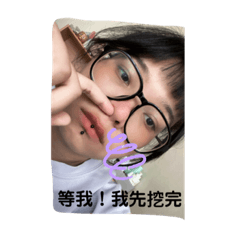 嘟嘟嘟嘟嘟嘟嘟米2