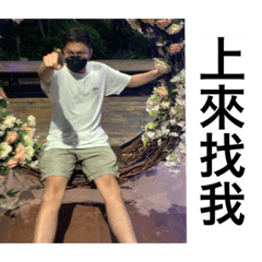 839最後更正版6