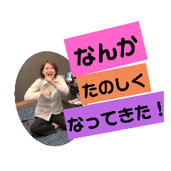 saori_20220808125849