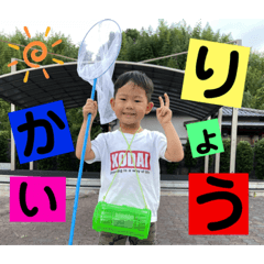 nozomi_20220808134420