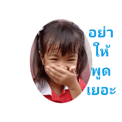 pla_20220808093928