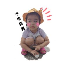 axuan xuan