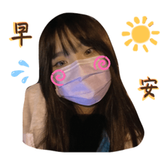 七七專屬表情包2 ☺︎︎