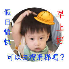 YOUNG-N(居家篇10)