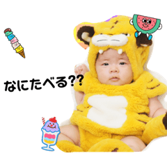 rina_20220808142301
