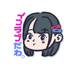 saihate_20220808003953