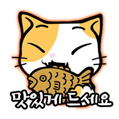 Kao cat's daily life