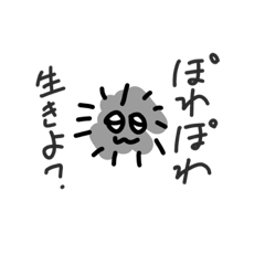 hana_20220808030836