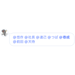 issei_20220808112610