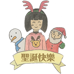 櫻桃星球 (美好篇)