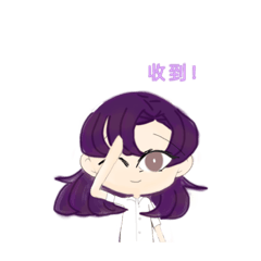 傲嬌少女七藍月第三彈