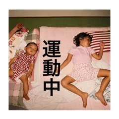 Arisa_20220808181159