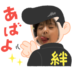 aoi_20220809101145