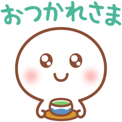simple man usable casually – LINE stickers | LINE STORE