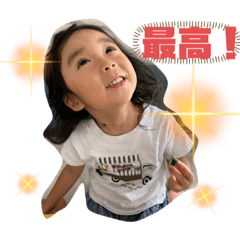 Nai_20220809094104