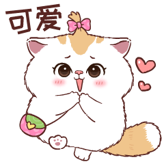 Pumpoy Cat : V. China
