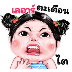 Reia very cute Girlv.9