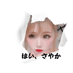 Rina_20220808185555